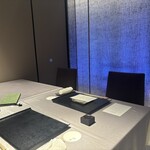 modern kappou 心都 - 