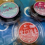 珍味の海道 - 