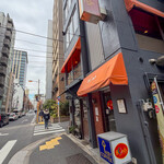 欧風カレー ボンディ - 