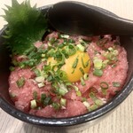 しり鳥商店 溝の口店 - 