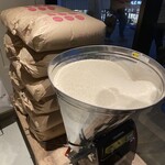 君のハンバーグを食べたい - 