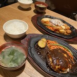 君のハンバーグを食べたい 三井アウトレットパーク岡崎店 - 