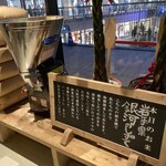 君のハンバーグを食べたい - 