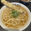 うどんギャング
