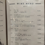 ビストロ野咲 - 