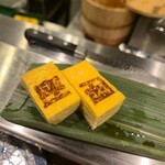 すし専門ストア 大門 かど平 - 