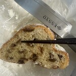 メッツゲライ ササキ - 