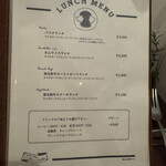 ビストロ野咲 - 