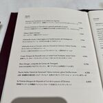 ル・カフェ・ヴィー - 