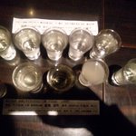 庫裏 - 飲み比べ