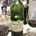 パスタイオ・コッコ - バデスコ（赤ワインボトル）