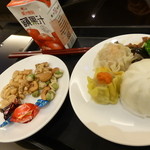Taipei International Airport VIP Lounge - 