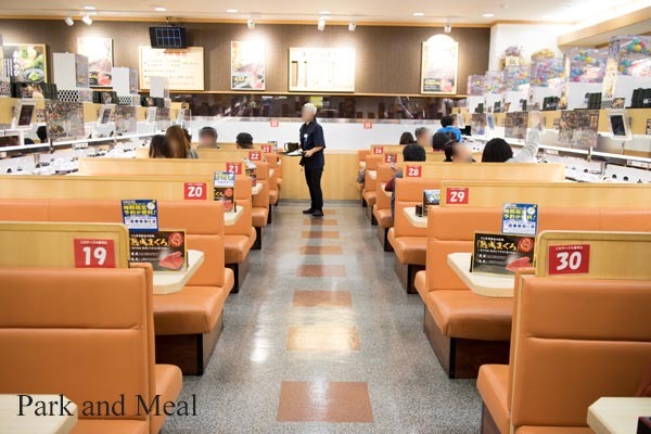 Mutenkurazushi Kasukabe City Kaitenzushi Sushi Train Tabelog Mutenkurazushi Kasukabe City Kaitenzushi Sushi Train Tabelog