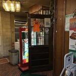 東京カフェレストラン フレスカ - 