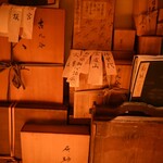 六本木 大皿焼肉 老中 - 