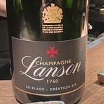 炭割烹 新谷 - ランソン ◎