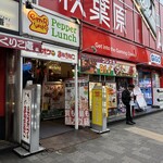 東京カフェレストラン フレスカ - 