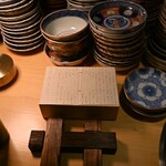 六本木 大皿焼肉 老中 - 