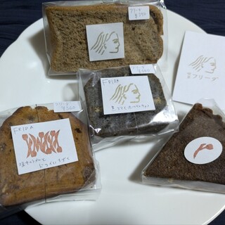 喫茶 フリーダ_0