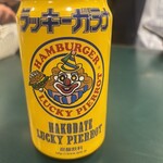 ラッキーピエロ 峠下総本店 - 