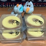 クラブハリエ - 2箱なので、全部で4個に！