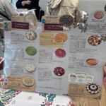 キル フェ ボン - 