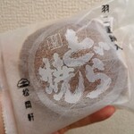 銘菓百選 横浜タカシマヤ - 