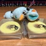 クラブハリエ - 1箱に、2個入ってました