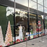 キル フェ ボン - 