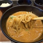 cuud 第2ターミナル店 - 