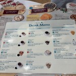 キル フェ ボン - 