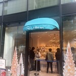 キル フェ ボン - 