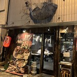 馬屋 たろちゃん - 