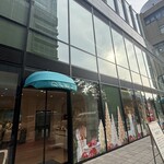 キル フェ ボン - 