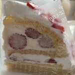 ボワード - 苺畑タルト（ショートケーキタルト）