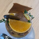 ease coffee - 紅まどんな、ベルガモットショコラアイス、ドライ金柑、ヘーゼルナッツチュイル、チョコパーツ