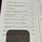 ル・カフェ・ヴィー - 