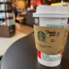 スターバックス・コーヒー 長崎空港店