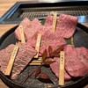 上等焼肉 ひらく
