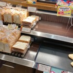 エピシェール - 内観