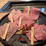 上等焼肉 ひらく - 