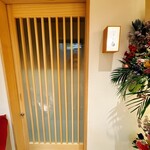 札幌 すし白 - 店舗前