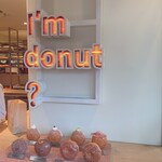 I'm donut ? - 