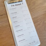 I'm donut ? - 