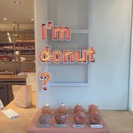 I'm donut ? - 