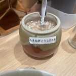 厚切りレアとんかつ やまとん - 