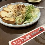 一休酒場 - 