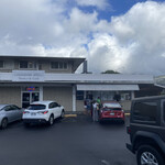 Diamond Head Market & Grill - 