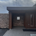 アル・ケッチァーノ  - 