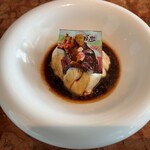 ザ ピッツァバー ON 38TH - ⑨アフォガード